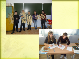 Система работы по трудовому обучению в Байкаловской школе - интернате, слайд 34
