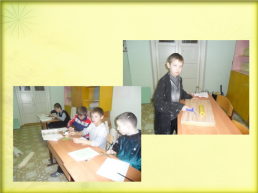 Система работы по трудовому обучению в Байкаловской школе - интернате, слайд 8