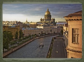История Санкт-Петербурга, слайд 11