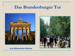 Willkommen in Berlin, слайд 11
