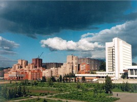 Новосибирск, слайд 15