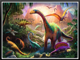 Динозавры, слайд 2