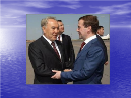 1 Декабря – День Первого президента Казахстана, слайд 49