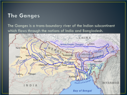 Ganges River, слайд 2