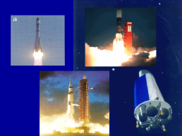 12 Апреля 2011 года исполняется 50 лет со дня полета первого человека в космос, слайд 16