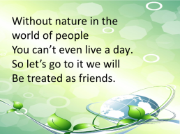 Let’s save nature together, слайд 4