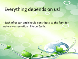Let’s save nature together, слайд 6