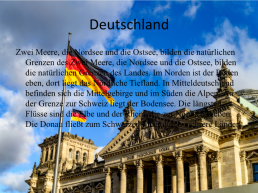 Geschichte von deutschlands, слайд 3