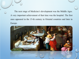 History of medicine, слайд 14