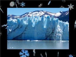 Ледники и тайны, которые они хранят, слайд 16