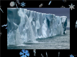 Ледники и тайны, которые они хранят, слайд 6