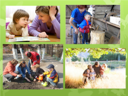Экологическое воспитание как направление дошкольного образования в условиях ФГОС, слайд 17