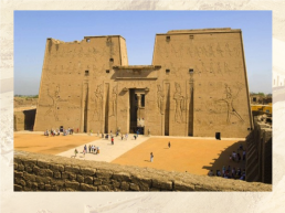 Искусство древнего Египта новое царство, слайд 10