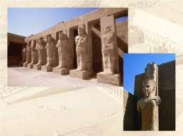Искусство древнего Египта новое царство, слайд 14