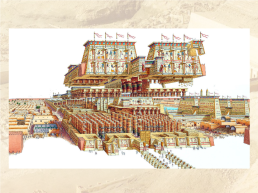 Искусство древнего Египта новое царство, слайд 17