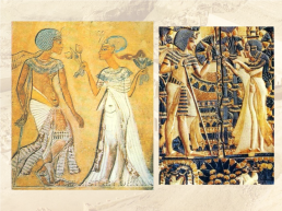 Искусство древнего Египта новое царство, слайд 31