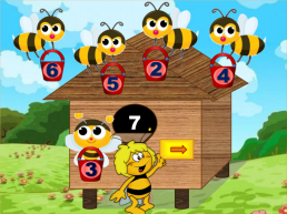 «В гостях у пчёлки майи» (игра по теме «Состав чисел первого десятка»), слайд 72