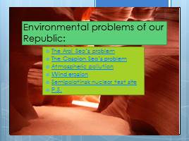 Environmental problems in Kazakhstan, слайд 2