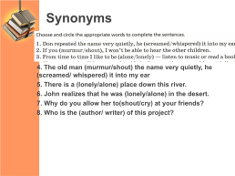 Literary genres the pronoun one, слайд 3