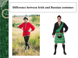 Проект по английскому языку на тему «irish costume», слайд 7