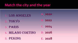Forthcoming olympic games the event locations. Countries, cities, features, слайд 14