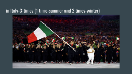 Olympic games in which countries., слайд 7