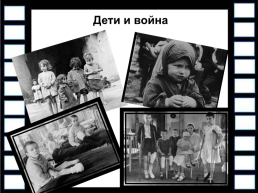 Дети против войны. 71-Годовщине Великой победы посвящается…, слайд 4