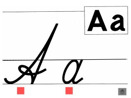 Письменные буквы русского алфавита, слайд 3