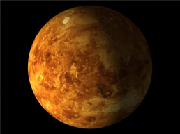 Солнечная система планета Венера, слайд 3