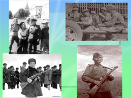 Детям о Великой Отечественной войне, слайд 17