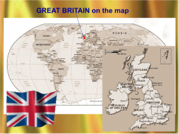 What is great Britain?, слайд 4