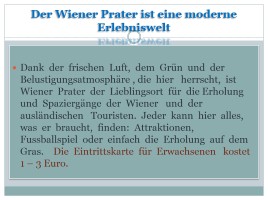 Wiener Prater, слайд 2