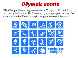 Olympic Games, слайд 11