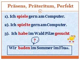 Немецкий язык «Perfekt», слайд 25