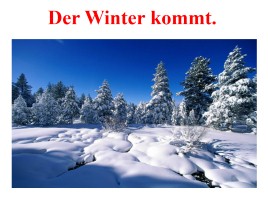 Der Winter, слайд 3
