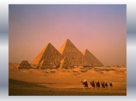 Проект по теме «Сокровищницы Древнего Египта», слайд 16