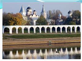 Москва-Златоглавая, слайд 7