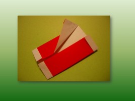Оригами «Санта Клаусята», слайд 17