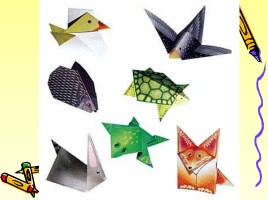 Оригами «Волшебный квадрат», слайд 11