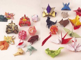 Оригами «Волшебный квадрат», слайд 15
