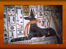 Искусство и религия Древнего Египта, слайд 10