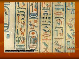 Искусство и религия Древнего Египта, слайд 15