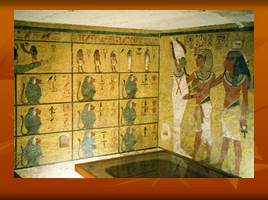 Искусство и религия Древнего Египта, слайд 18