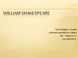 William Shakespeare, слайд 1