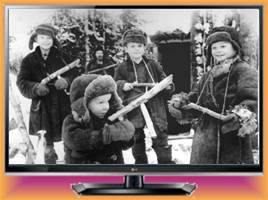 Детям о Великой Отечественной войне, слайд 33