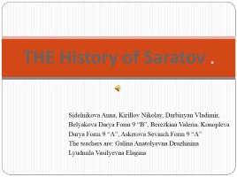 The History of Saratov