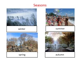 Seasons, слайд 3