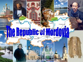 The Republic of Mordovia, слайд 1