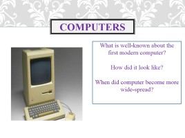Компьютер и свободное время, слайд 3