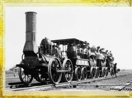 История первой железной дороги в России, слайд 14